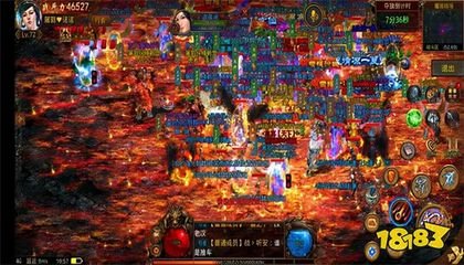 单职业86版本私服 单职业86版本私服