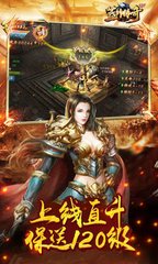 单职业86版高仿私服(高仿单职业手游是哪个) 单职业86版高仿私服(高仿单职业手游是哪个)