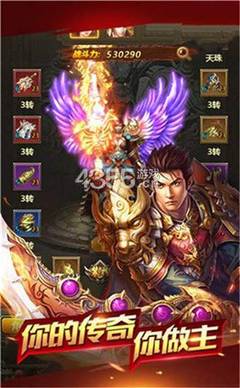 单职业86版高仿私服(高仿单职业手游是哪个) 单职业86版高仿私服(高仿单职业手游是哪个)