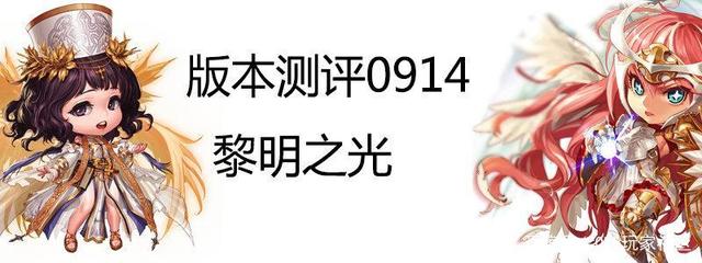 DNF发布网战魂私服光环（DNF发布网魂