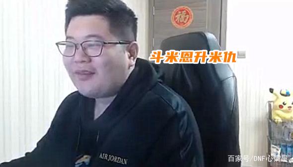 DNF发布网手游怎么下载