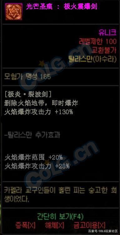 DNF发布网战网私服cdk（战网cdk怎