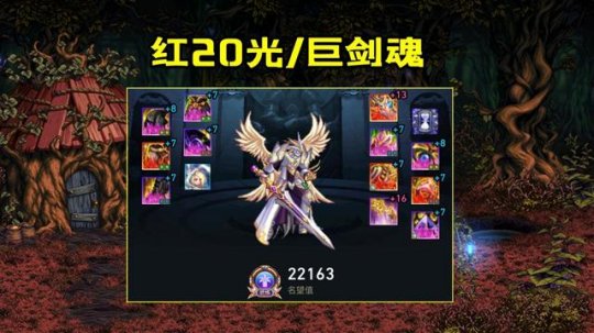 DNF发布网所有基址（dnf游戏基址）