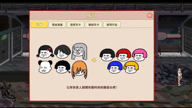 DNF发布网手游推荐