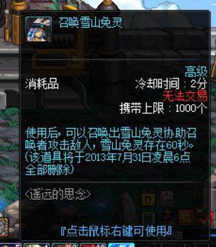 DNF发布网战法教程（DNF发布网战法最新加点）