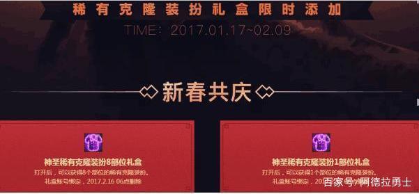 <strong>DNF发布网手动私服</strong>