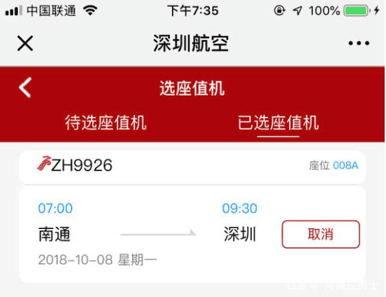 DNF发布网手动升级私服（DNF发布网怎么手动更新）