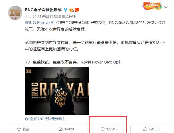 DNF发布网手机玩