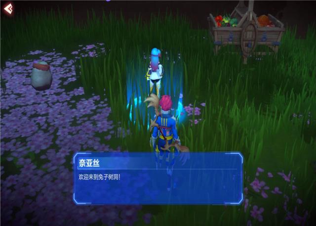 DNF发布网手游2023