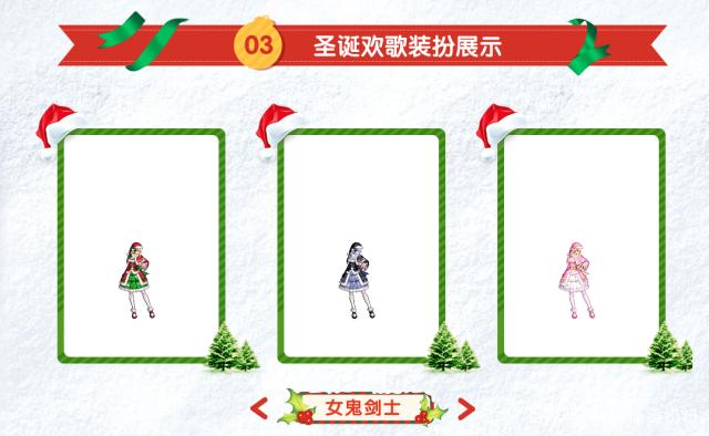 <strong>DNF发布网所有私服通用辅助</strong>