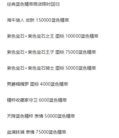 DNF发布网战灵外挂破解（dnf战灵加点）