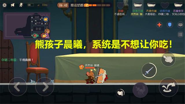 DNF发布网手游60版本下载 DNF发布网手游60版本下载