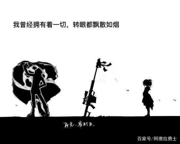 DNF发布网我玩私服会影响国服吗