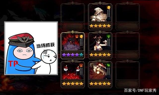 DNF发布网我怎么打不了字（为什么dnf不能打字了）