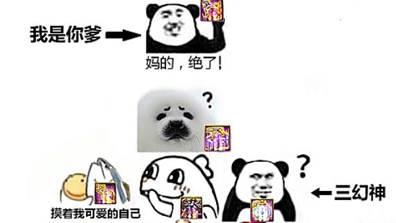 <strong>DNF发布网战力调最高方法（dnf战力改</strong>