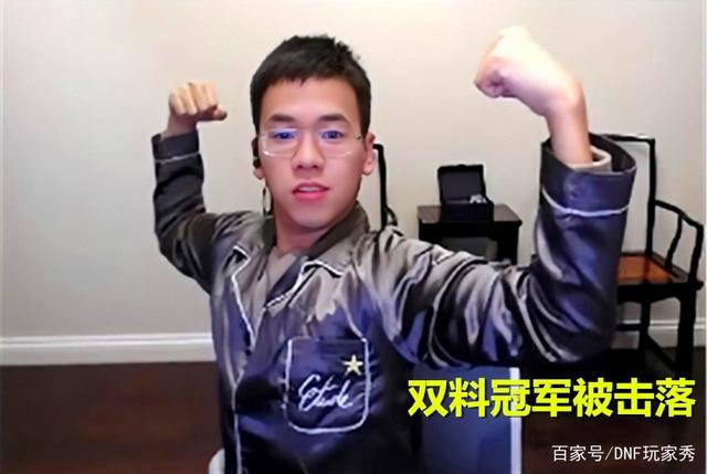DNF发布网成本