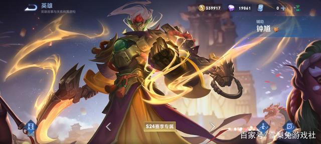 DNF发布网恋人私服（DNF发布网情人节）