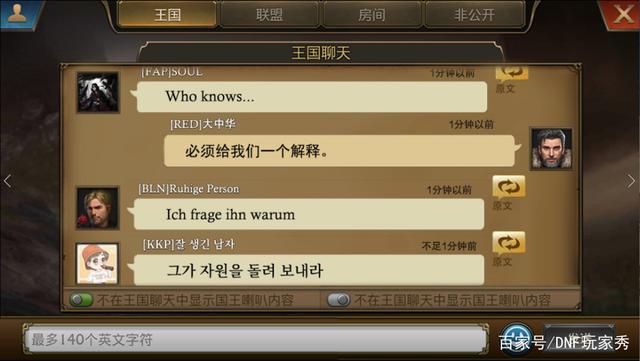 DNF发布网总是闪退（dnf游戏老闪退怎么办）