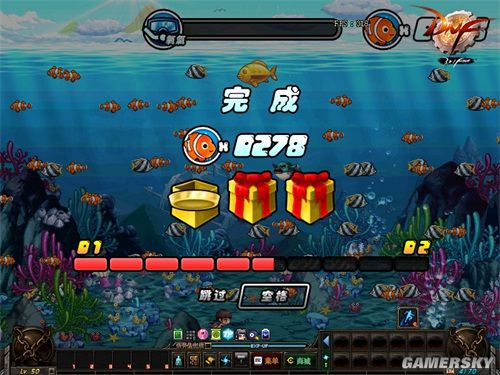 DNF发布网恋雨（dnf恋次时装）