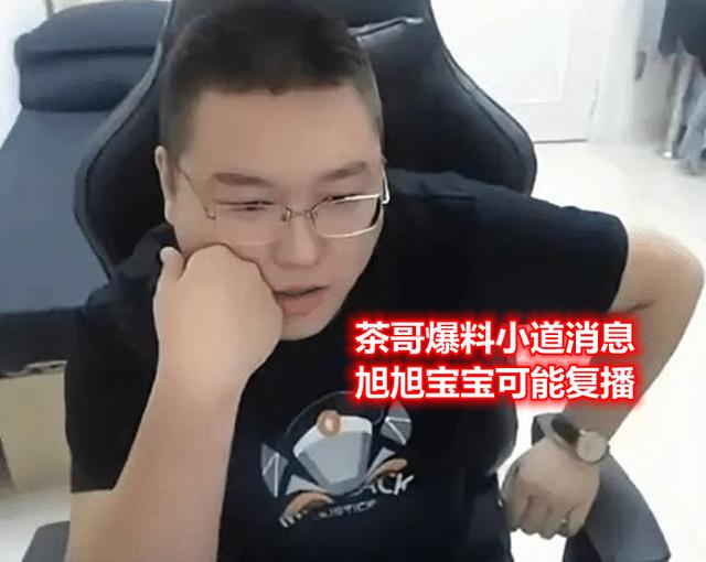 DNF发布网悬空城私服（DNF发布网悬空城背景音乐）