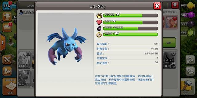 DNF发布网战魂私服（dnf战魂刷图加点