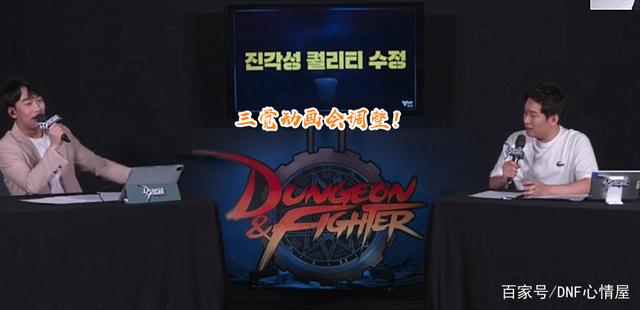 <strong>DNF发布网总是闪退（dnf游戏老闪退怎</strong>